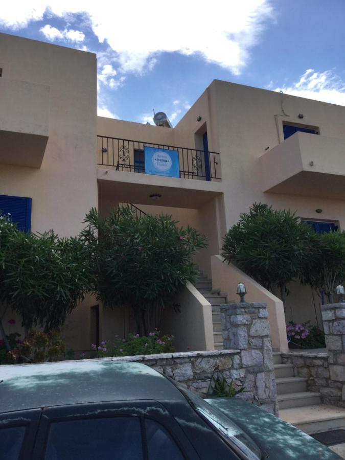 Eugenia Travasarou Sea View Appartments Diakofti ภายนอก รูปภาพ